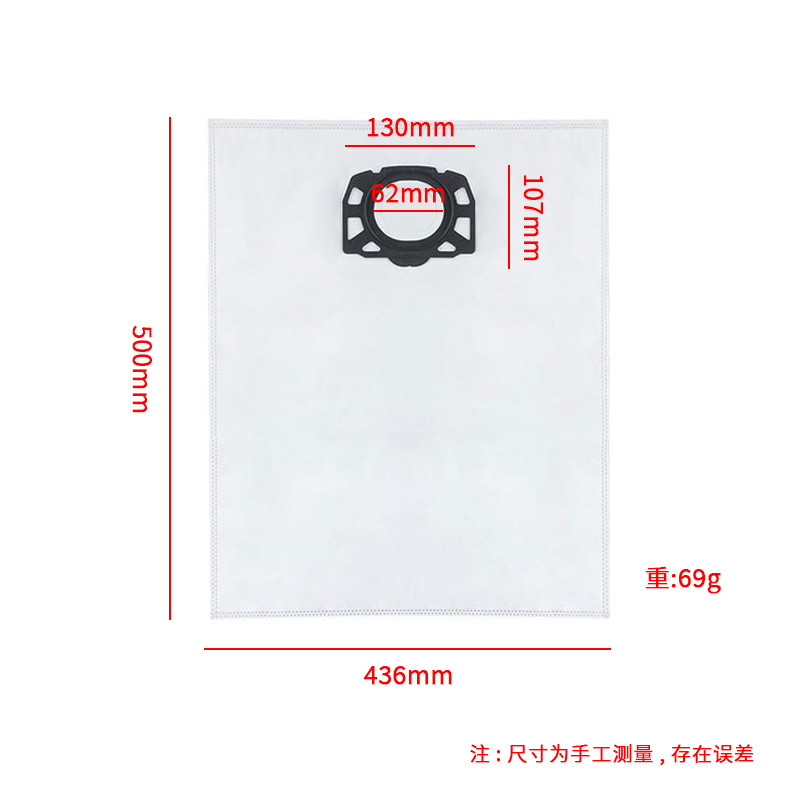 Aplicable a Kichi NT20 NT25 NT30 MV1 MV3 WD3 aspiradora bolsa de polvo bolsa de basura filtro de pantalla