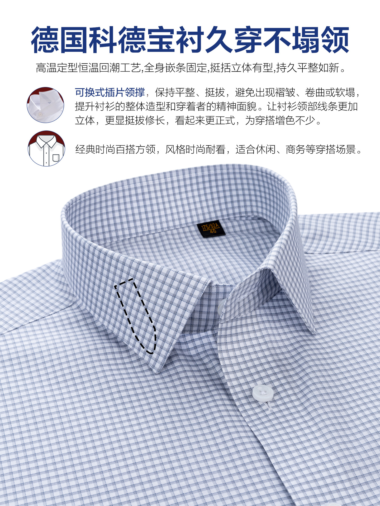Camisas de hombre de mangas largas de alta gama 240 algodón Lutai 4 hebras DP sin quemar gris cuadrado vestido casual de negocios