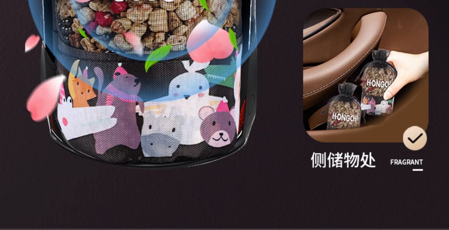 Car bamboo charcoal bag for interior carbon removal, formaldehyde removal in the car, special odor-removing carbon bag for new cars, activated carbon wholesale