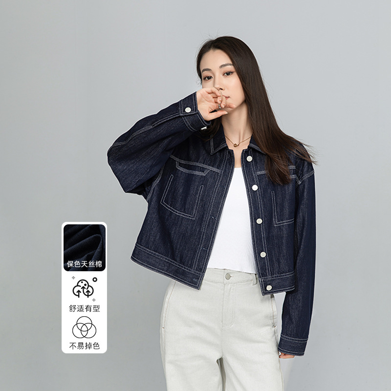 牛仔外套女春季新款洗水撞色明线翻领宽松设计感复古牛仔夹克