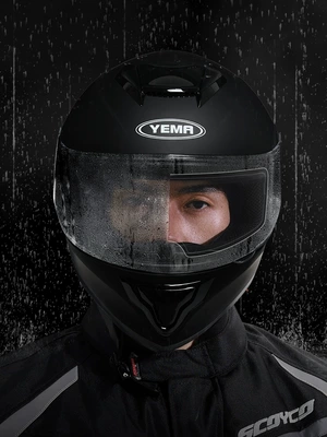 Motorcycle helmet anti-fog film – Helmet Anti-Fog Patch, Electric Vehicle