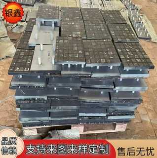 球面三合一复合陶瓷板溜槽下料阻燃用氧化铝耐磨橡胶陶瓷复合衬板