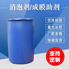 色浆;其他涂料助剂;纤维素