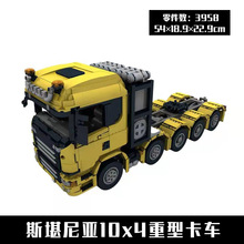 MOC-36297 ˹������10x4���̿��� 3958pcs ����ƴװ��ľ