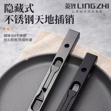 子母门对开门双开门暗插销天地插销家用木门暗装304不锈钢门栓