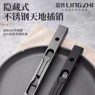 ��ĸ�T���_�T�p�_�T�����N��ز��N����ľ�T���b304���P��T˨