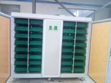 ȫԄӶѿC ծa200GѿOԄˮ؜ѿ˙C؃r