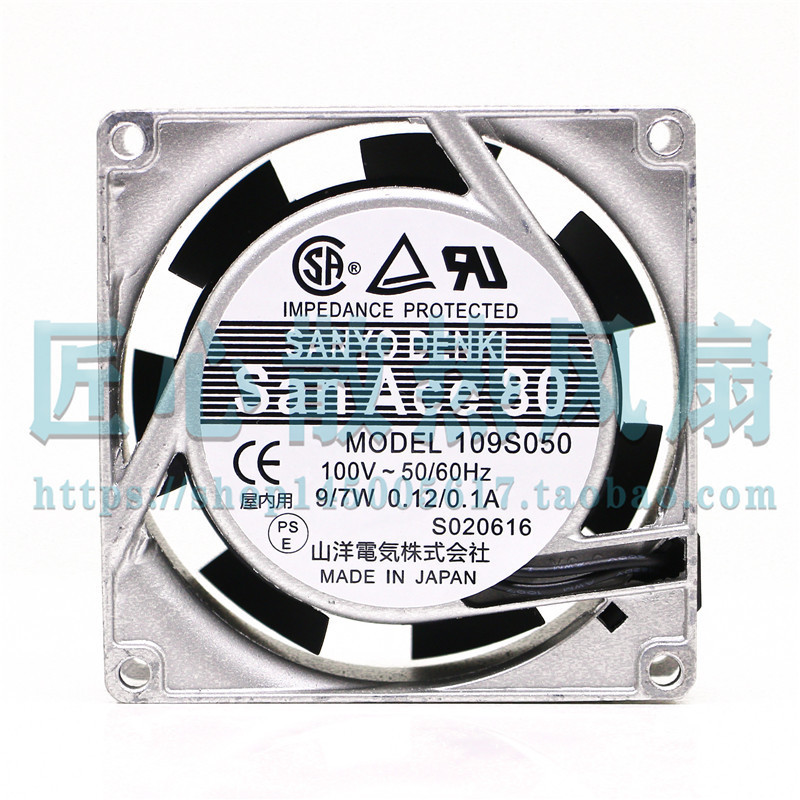 109S050Sanyo Sanyo 100V 9W 0.12/0.1A 8025 Ac Cooling Fan Now Available