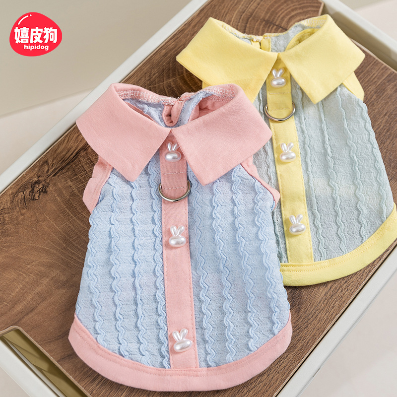 Primavera y verano perros Polo cuello dos pies camisa de contraste de color perros gatos pequeños y medianos transpirables delgados ropa de peluche de mascotas