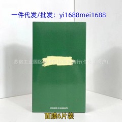 跨境外贸海谜家浓缩精粹修复肌底面膜海洋精华赋活精萃面膜6片装