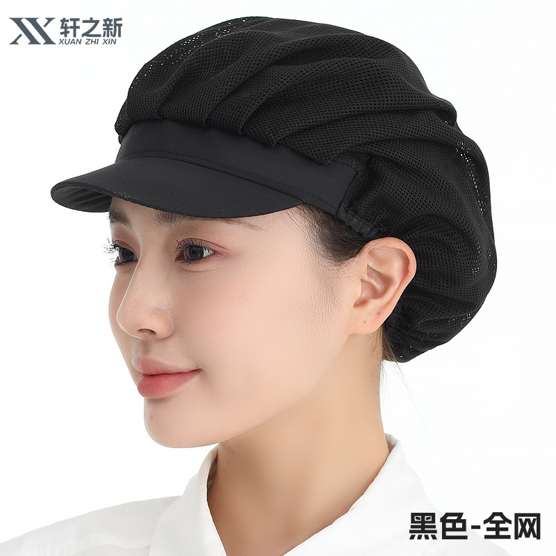 Gorros de trabajo para fábrica y taller de Xuanzhi, gorros de malla para cantina, a prueba de polvo, para chefs y camareros de restaurantes, para higiene alimentaria.