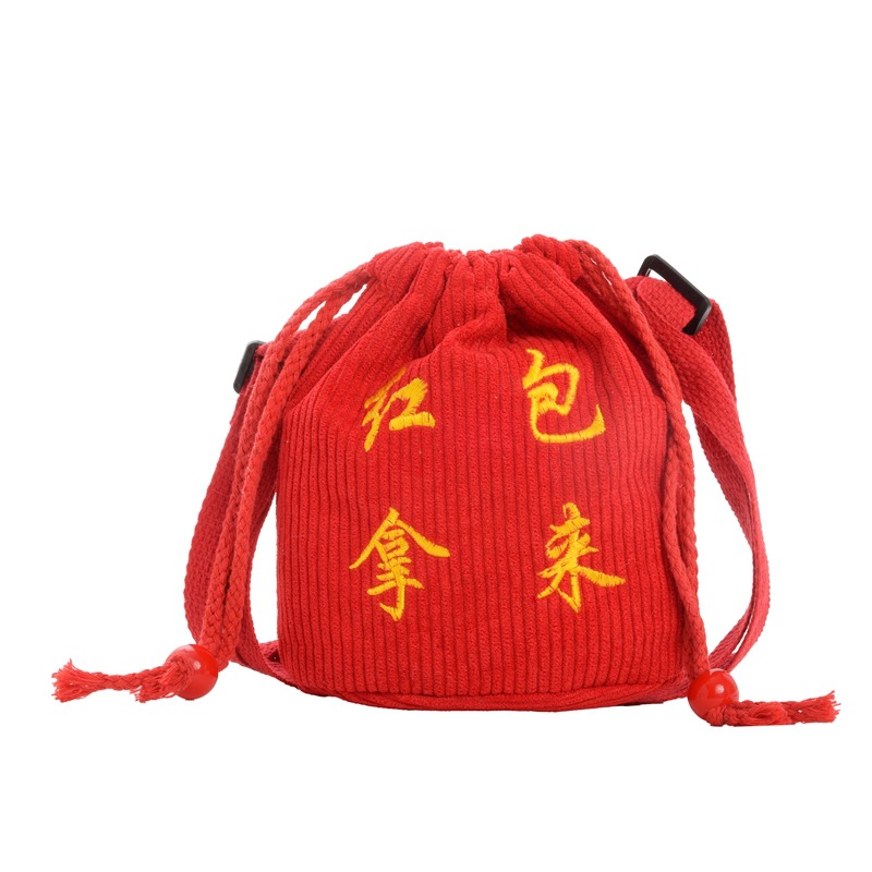 2026 bolsas rojas de Año Nuevo bolsas de niños bolsas de cambio de Año Nuevo para niños y niñas bolsas de accesorios de cuerda de extracción de bebé