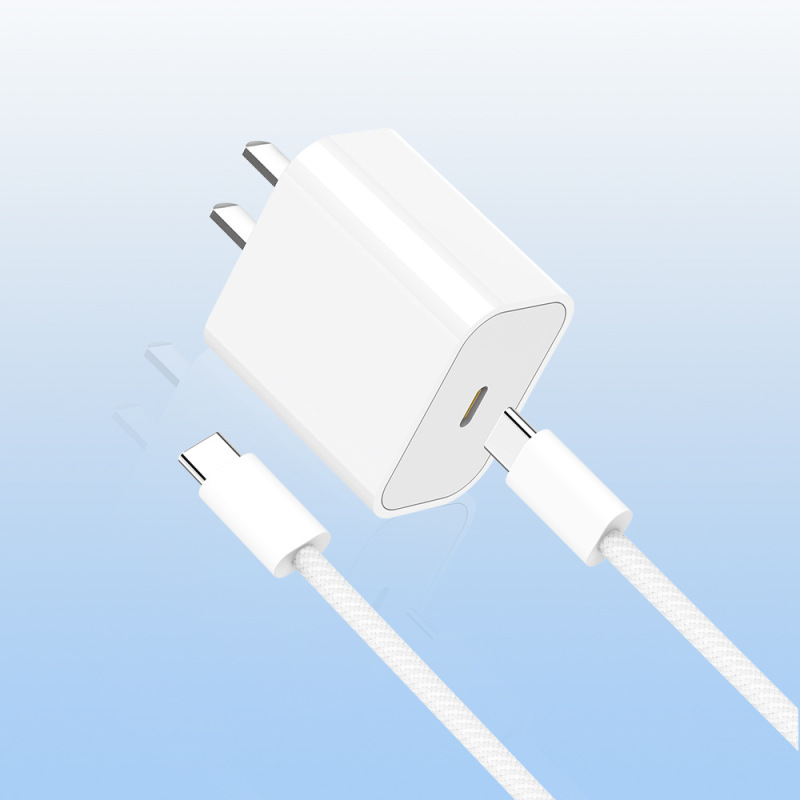源头工厂iPhone充电器原装快充适用苹果7-17全系PD25w快充充电头|undefined