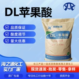 氯化物;磷酸盐;硅酸盐