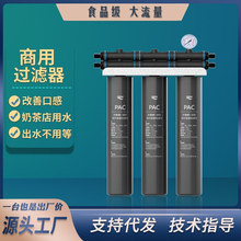 ����ǰ��ֱ��^�V����ˮ�ݲ��Ʊ��C��ˮ����ˮ�C�����̲�겻���