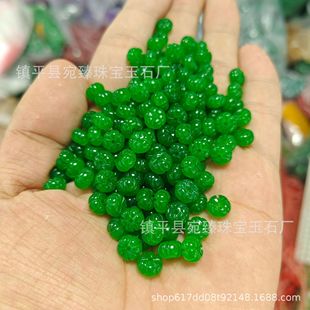 Jade Bashan Cuiyang Green Scattered Beads Ice Green Pumpkin Jade Handmade DIY Jewelry Accessories Earrings Bracelet Accessories