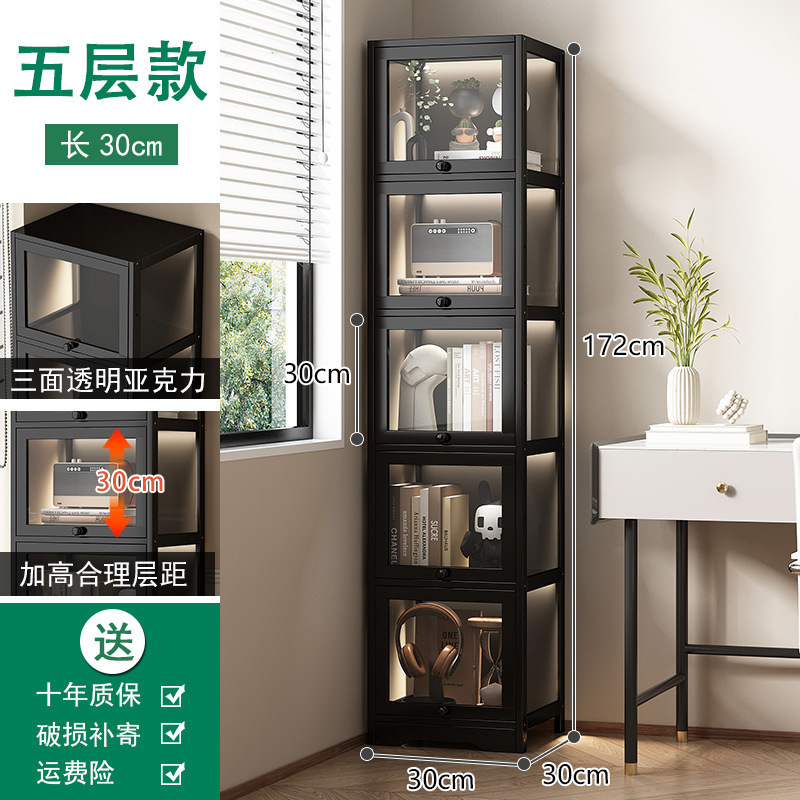 展示柜谷子痛柜防尘收纳客厅手办积木娃娃落地书柜飘窗夹缝窄书架|undefined