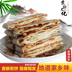 ���S���lɽ�|�خa�������ּ��1200g��ζ�ֹ��ִ���������4���b