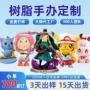 pu定做定制手办玩偶