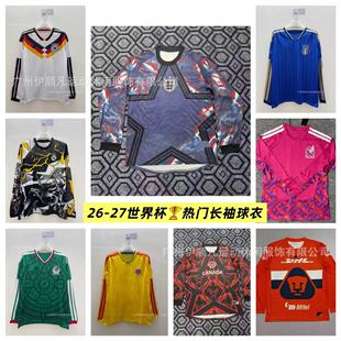 2627���籭���԰��L����R�]�������H���T�㘷����������������