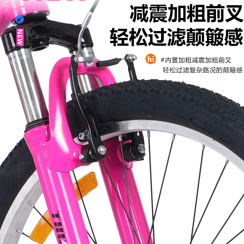 Bicicletas de montaña para adultos para mujeres de amortiguación al aire libre bicicleta adolescente 26 pulgadas
