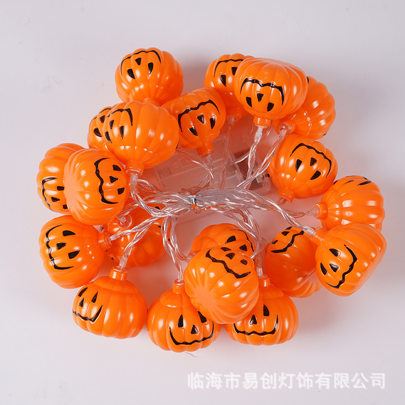 新しいと古い LED カボチャライトストリングハロウィンパーティーレイアウトホリデーデコレーションバッテリーボックスゴーストフェスティバルナイトライトオーナメント|undefined