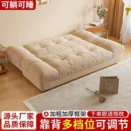 餐桌;实木床;布艺沙发