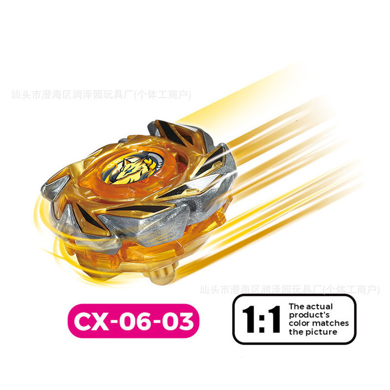 ソース直販越境新製品BX-UX-CX世代シングルジャイロ子供用バトルジャイロメーカー卸売おもちゃ|undefined