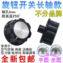 ���r�����o�_�Pͨ�ÿ՚�ը� 늿��� 늉���� ���������o���