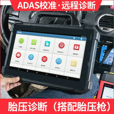 Programming Decoder Obd Car – Avtomobil diaqnostika alətləri