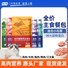 ������؈��ܛ���^ȫ�r��ʳ�Ͱ�؈�؈���^����؈����ʳ؈�l؈�Z