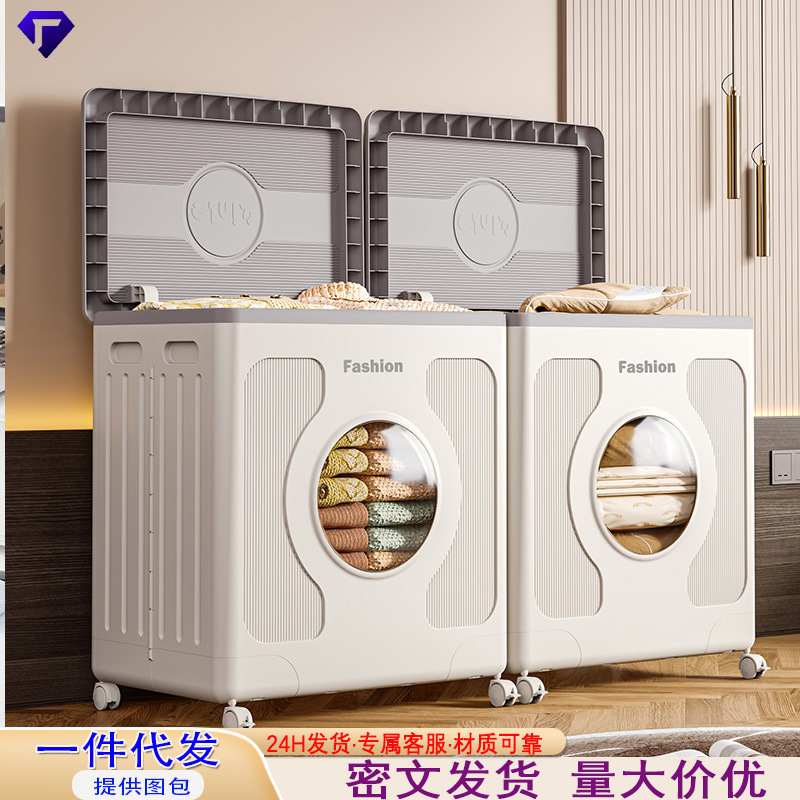 折りたたみ収納ボックス リビングルーム おもちゃ収納ボックス 寝室 衣類 キルト 防塵 シンプル 防塵収納ボックス プーリー付き|undefined