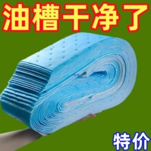 �͟��C�����ޗl�N�������N��ͨ�É|�Ͳ��^�V�W���ͼ������މ|