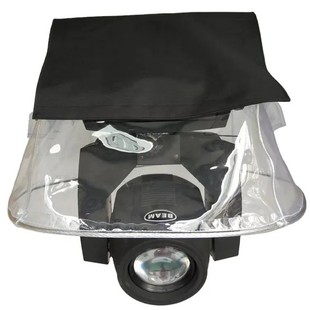 350W260W Beam Light Rain Cover 230W Beam Lampshade Light Rain Cover Audio Rain Cover