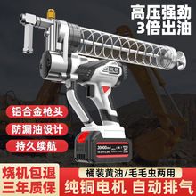 늄��S�͘�24Vȫ�Ԅ��¿���ʽ�늳ظ߉��o�����S�͘��ڙC����