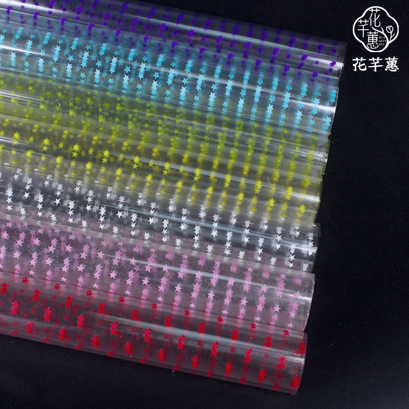 Цветочная оберточная бумага маленькая пятизвездочная целлофан Защита окружающей среды производитель материалов OPP на складе оптовая скидка