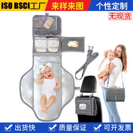 定制便携式婴儿换尿布垫 婴儿换尿布垫 防水易于清洁婴儿换尿布包