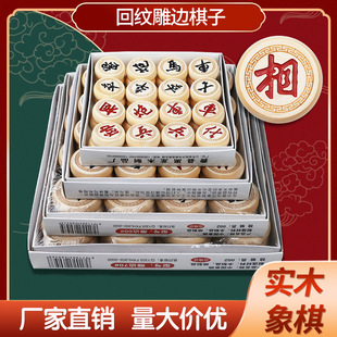 �����Ї����匍ľ��߅���b��ľС�д�̖���ӱ�y���˃�ͯ��Pľ�|