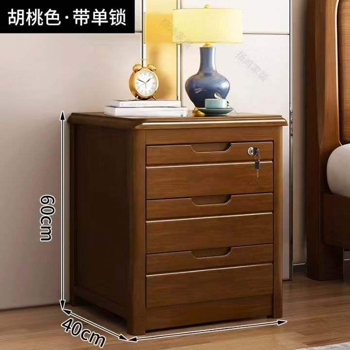 新中式橡胶木带锁三层整装床头柜实用收纳E1环保家用|undefined