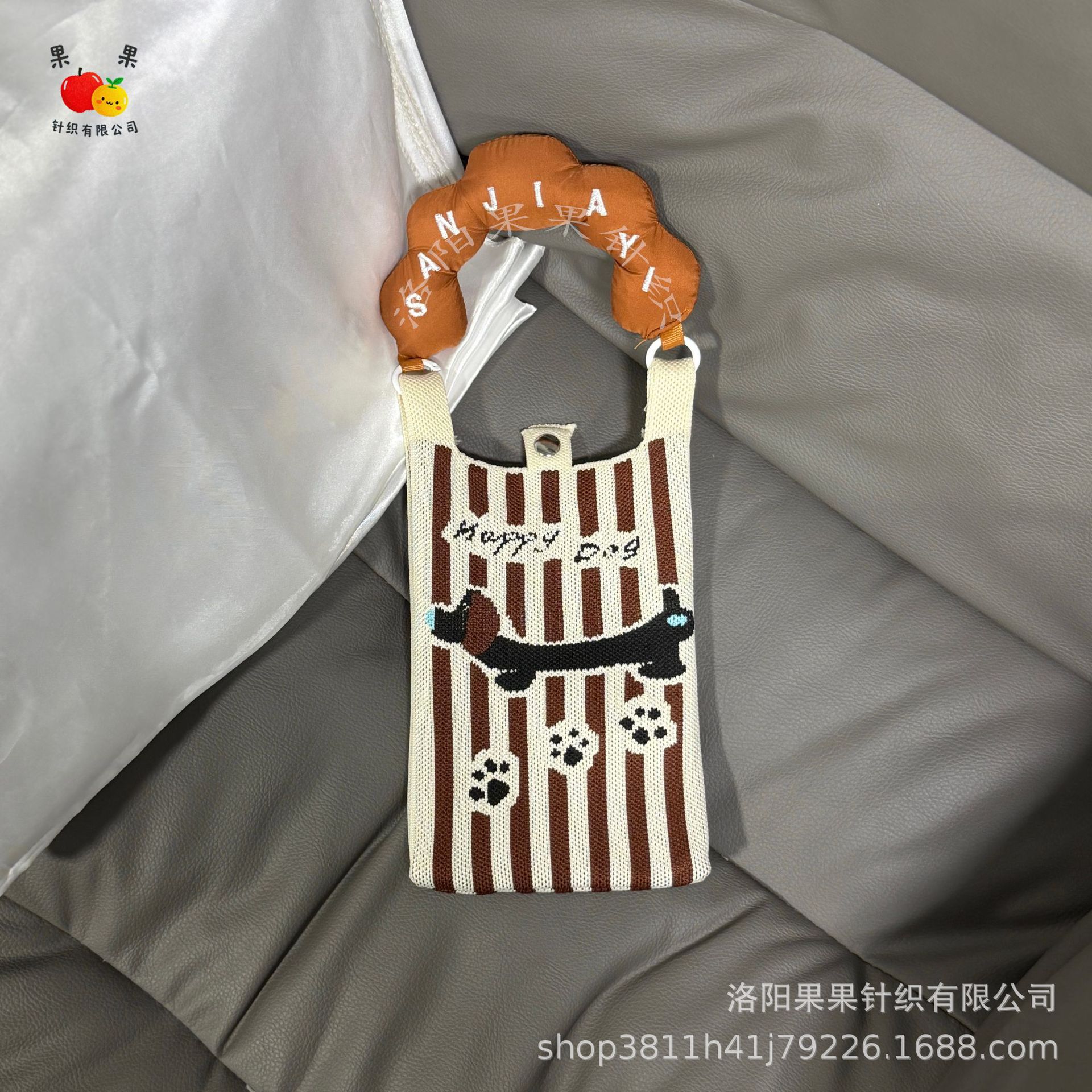 작은 닥스훈트 [손잡이+어깨끈]