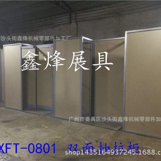 300*600瓷砖地轨抽拉展柜 木地板展架 抽拉地轨展示架  石材展架