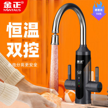 �����p�_�P늼ӟ�ˮ���^����ʽ׃�l�a�؟�ÿ��ٟ�N�l�����^ˮ��