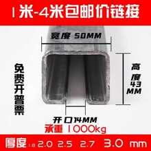 �������T��݆܉�����I�T��܉�d��1000KG����ߏS����݆����܉