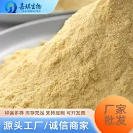 营养性添加剂;药物性添加剂
