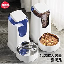 ������ˮ��؈���ˮ�Cιʳ���Ԅ�ιˮ�����������؈�댙����Ʒ