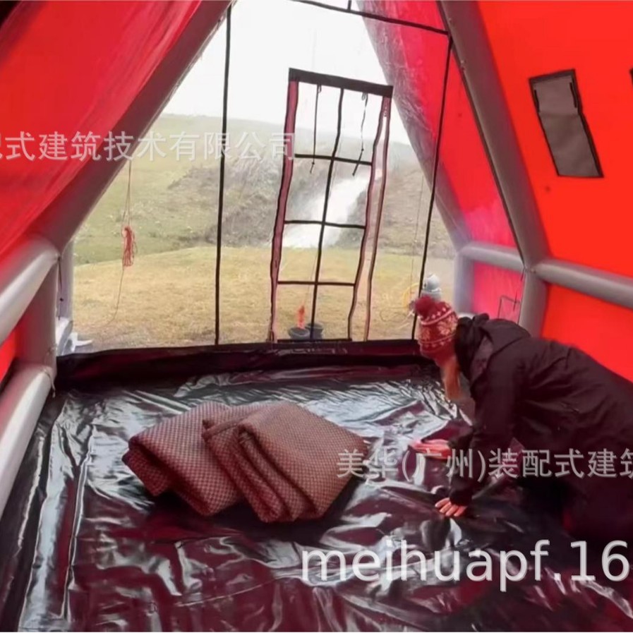 Triángulo portátil al aire libre tienda inflable auto-conducción de viaje personal camping inflable RV tienda portátil