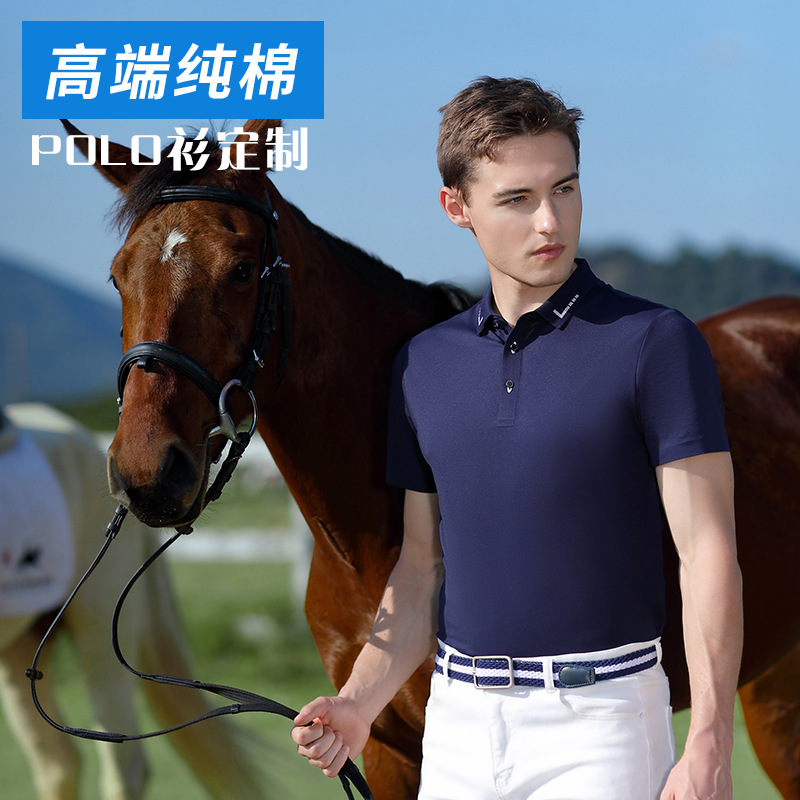 Customized Polo Shirts with Logo Printing, Short-Sleeved DIY Corporate Workwear, Team Uniforms, Custom-Made Advertising Polo Shirts, Embroidered Workwear