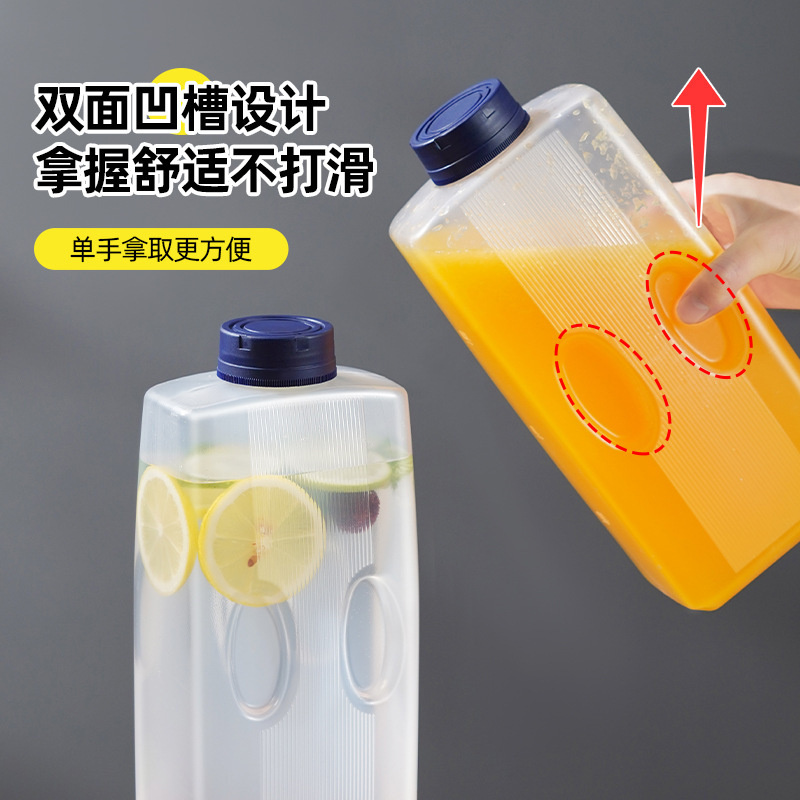 sp sauce cold kettle high temperature resistant cold kettle large capacity juice teapot cold water cup refrigerator cold bubble pot