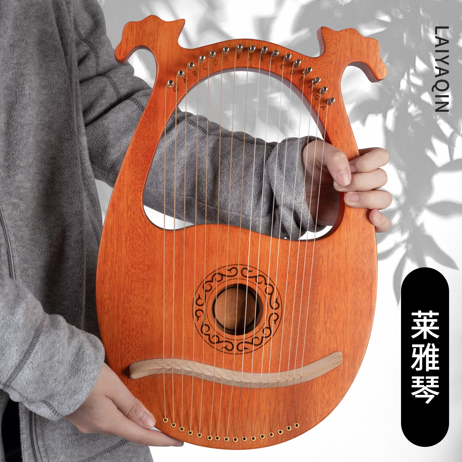 Специальное предложение: 16-струнная портативная маленькая арфа для начинающих, лира для самостоятельного обучения, лира, арфа, инструмент