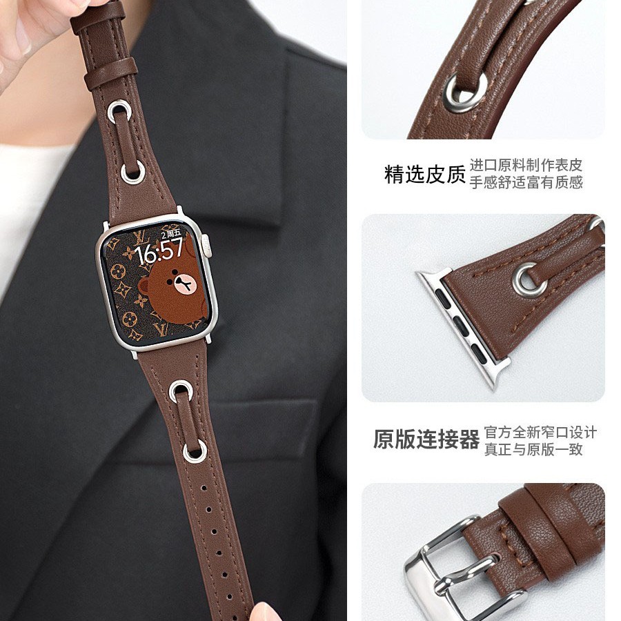 Suitable for Apple IWATCH8/Ultra strap 7/6/5/4SE hollow non -dermis…